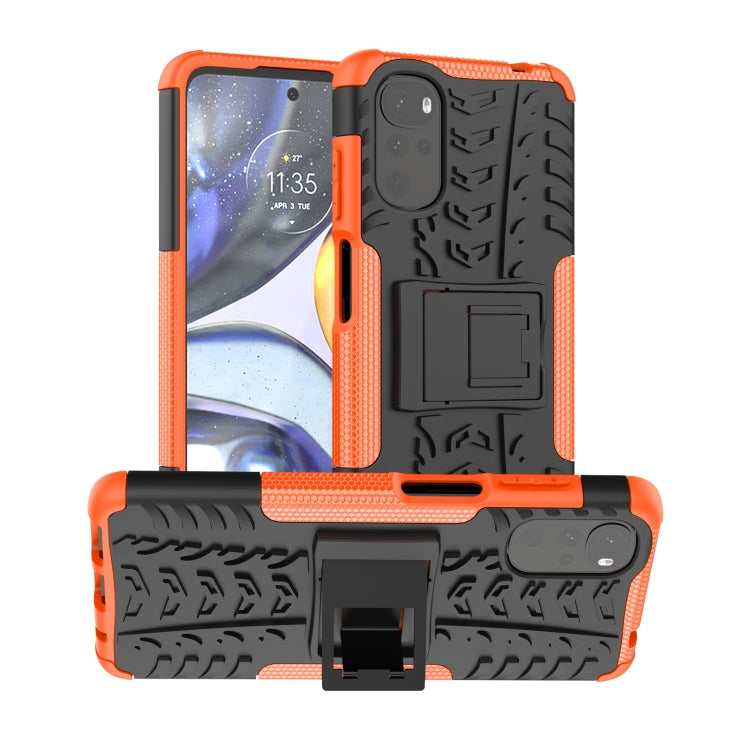 Tire Texture TPU + PC Phone Case with Holder, For OPPO Realme C21Y, For Motorola Moto G22/E32, For OPPO Realme C35, For vivo Y75 / Y55 / T1 5G, For Samsung Galaxy M23 / F23 5G, For Nokia G21 4G