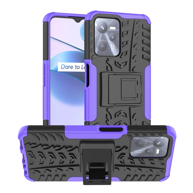 Tire Texture TPU + PC Phone Case with Holder, For OPPO Realme C21Y, For Motorola Moto G22/E32, For OPPO Realme C35, For vivo Y75 / Y55 / T1 5G, For Samsung Galaxy M23 / F23 5G, For Nokia G21 4G