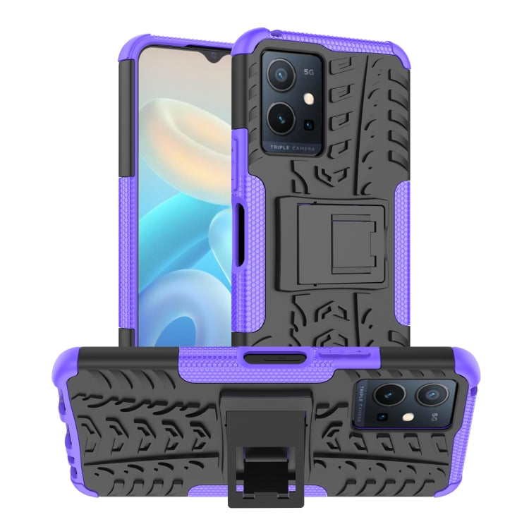 Tire Texture TPU + PC Phone Case with Holder, For OPPO Realme C21Y, For Motorola Moto G22/E32, For OPPO Realme C35, For vivo Y75 / Y55 / T1 5G, For Samsung Galaxy M23 / F23 5G, For Nokia G21 4G