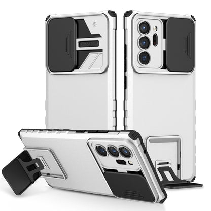 Stereoscopic Holder Sliding Camshield Phone Case, For Samsung Galaxy Note20 Ultra, For Samsung Galaxy S21 FE 5G, For Samsung Galaxy S21 Ultra 5G, For Samsung Galaxy S22 Ultra 5G