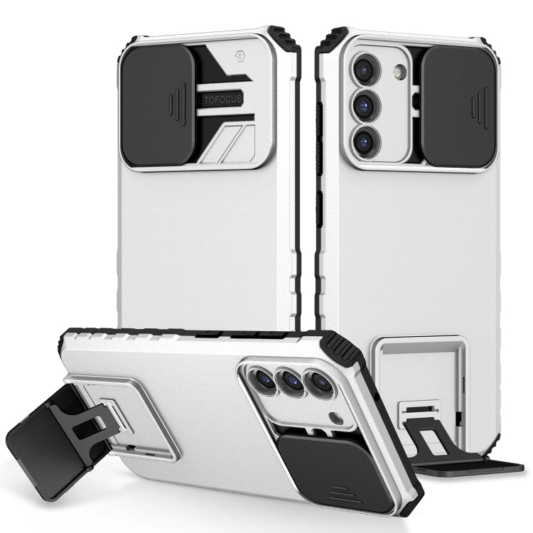 Stereoscopic Holder Sliding Camshield Phone Case, For Samsung Galaxy Note20 Ultra, For Samsung Galaxy S21 FE 5G, For Samsung Galaxy S21 Ultra 5G, For Samsung Galaxy S22 Ultra 5G