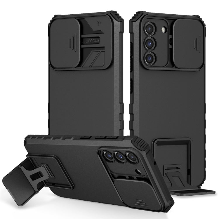 Stereoscopic Holder Sliding Camshield Phone Case, For Samsung Galaxy Note20 Ultra, For Samsung Galaxy S21 FE 5G, For Samsung Galaxy S21 Ultra 5G, For Samsung Galaxy S22 Ultra 5G