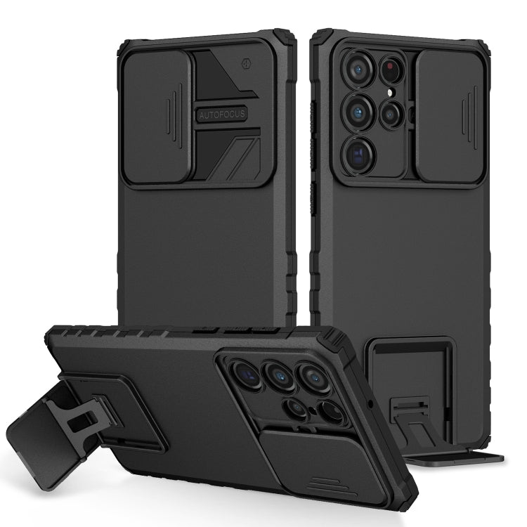 Stereoscopic Holder Sliding Camshield Phone Case, For Samsung Galaxy Note20 Ultra, For Samsung Galaxy S21 FE 5G, For Samsung Galaxy S21 Ultra 5G, For Samsung Galaxy S22 Ultra 5G
