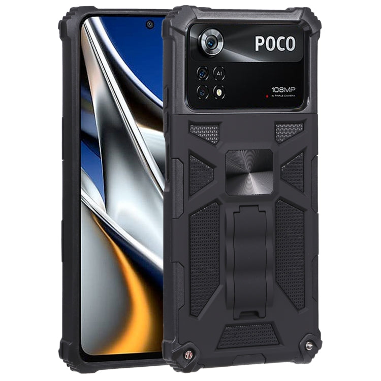 Shockproof TPU + PC Magnetic Protective Phone Case with Holder, For Xiaomi Poco X4 Pro 5G, For Samsung Galaxy A73 5G