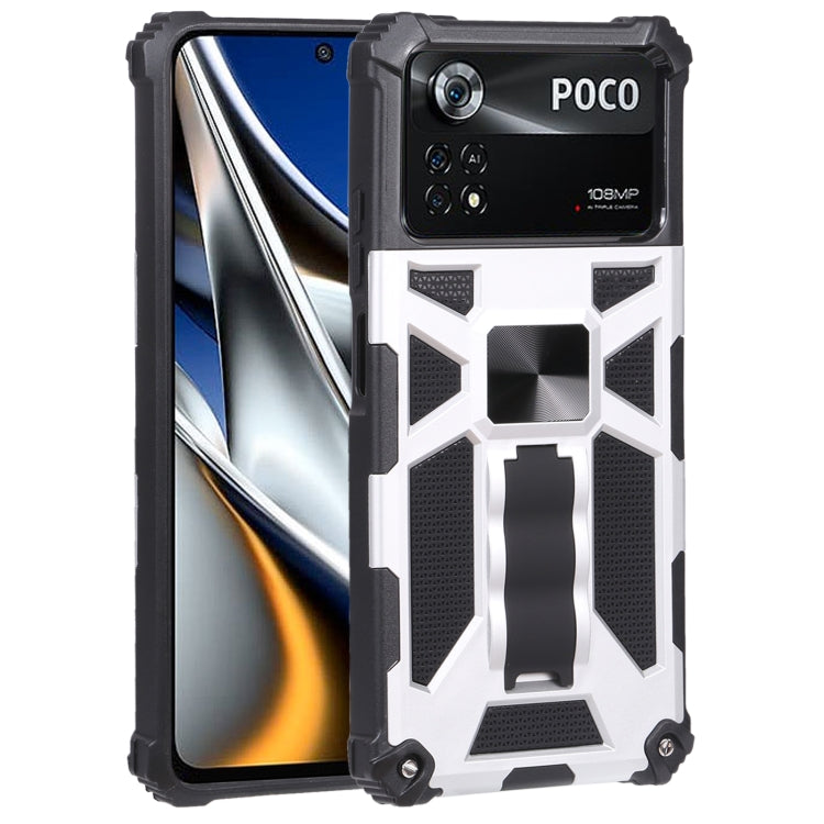 Shockproof TPU + PC Magnetic Protective Phone Case with Holder, For Xiaomi Poco X4 Pro 5G, For Samsung Galaxy A73 5G