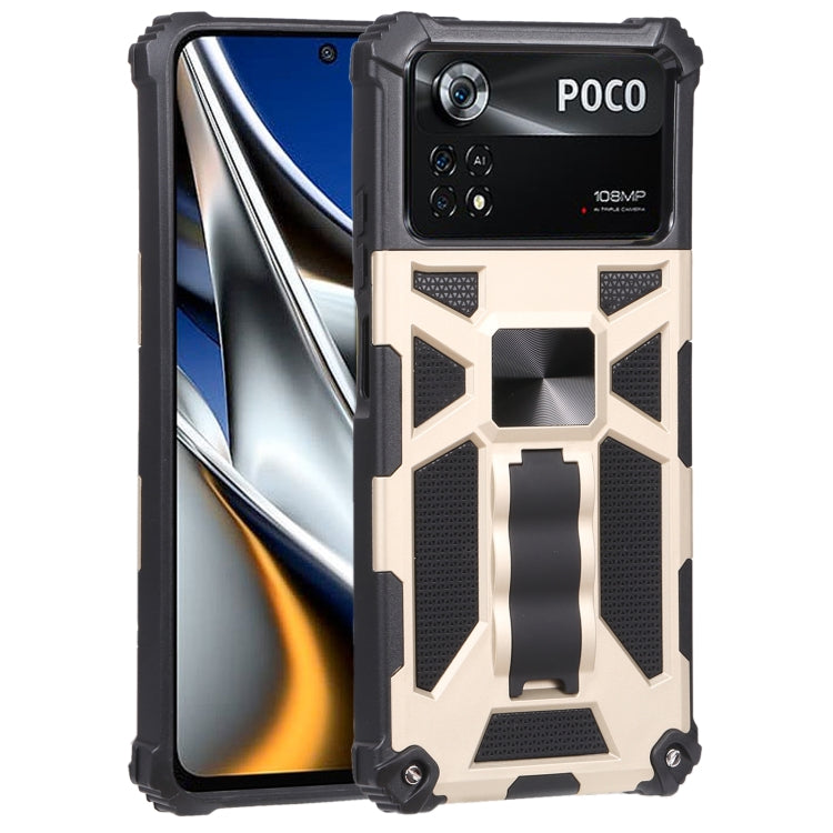 Shockproof TPU + PC Magnetic Protective Phone Case with Holder, For Xiaomi Poco X4 Pro 5G, For Samsung Galaxy A73 5G