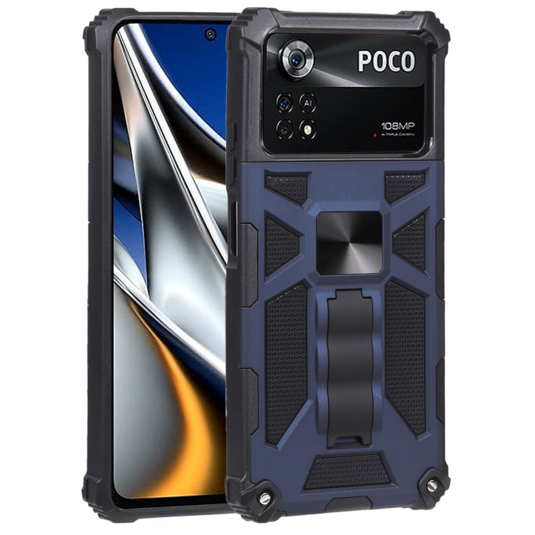 Shockproof TPU + PC Magnetic Protective Phone Case with Holder, For Xiaomi Poco X4 Pro 5G, For Samsung Galaxy A73 5G