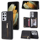 Zipper Card Holder Phone Case, For Samsung Galaxy S20 FE, For Samsung Galaxy S20 Ultra, For Samsung Galaxy S21 Ultra 5G, For Samsung Galaxy S21+ 5G, For Samsung Galaxy S21 5G, For Samsung Galaxy S21 FE 5G, For Samsung Galaxy S22 5G���������������������...