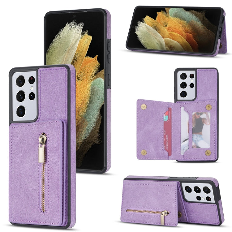 Zipper Card Holder Phone Case, For Samsung Galaxy S20 FE, For Samsung Galaxy S20 Ultra, For Samsung Galaxy S21 Ultra 5G, For Samsung Galaxy S21+ 5G, For Samsung Galaxy S21 5G, For Samsung Galaxy S21 FE 5G, For Samsung Galaxy S22 5G���������������������...