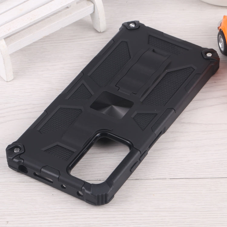 Armor Kickstand TPU + PC Magnetic Phone Case, For Xiaomi Redmi Note 11 Pro 4G / 5G Global, For Samsung Galaxy A03 Core, For Samsung Galaxy A03 EU 164mm