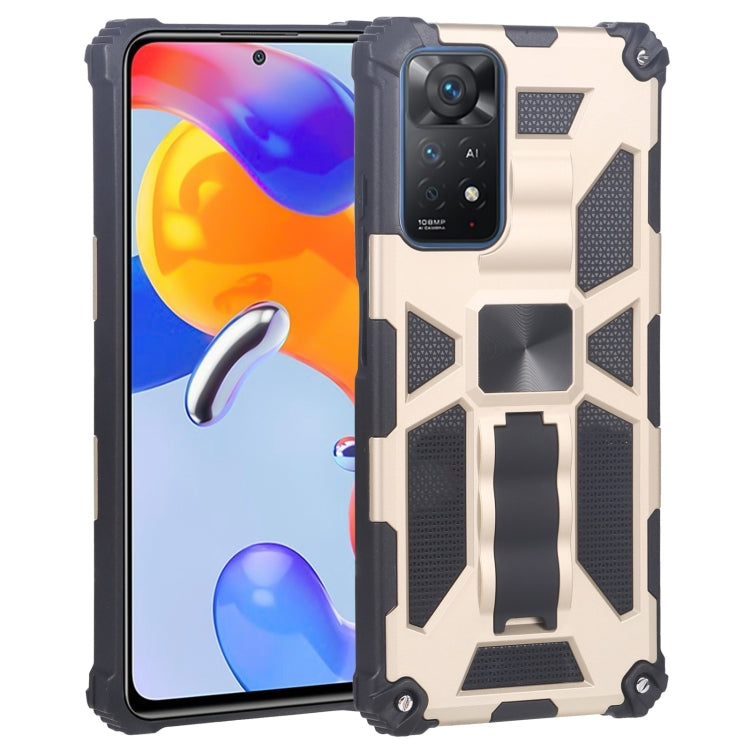 Armor Kickstand TPU + PC Magnetic Phone Case, For Xiaomi Redmi Note 11 Pro 4G / 5G Global, For Samsung Galaxy A03 Core, For Samsung Galaxy A03 EU 164mm