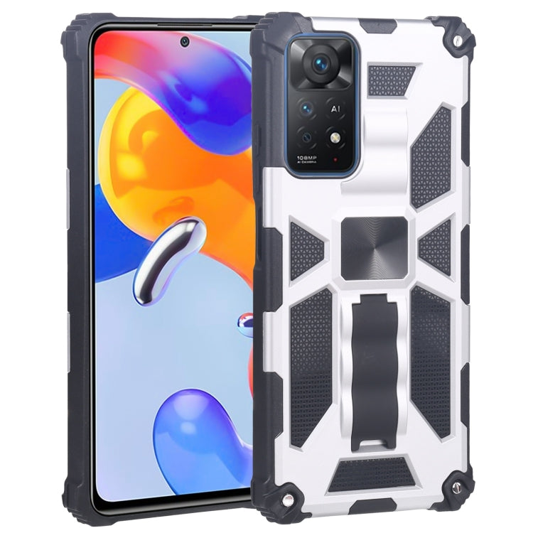 Armor Kickstand TPU + PC Magnetic Phone Case, For Xiaomi Redmi Note 11 Pro 4G / 5G Global, For Samsung Galaxy A03 Core, For Samsung Galaxy A03 EU 164mm
