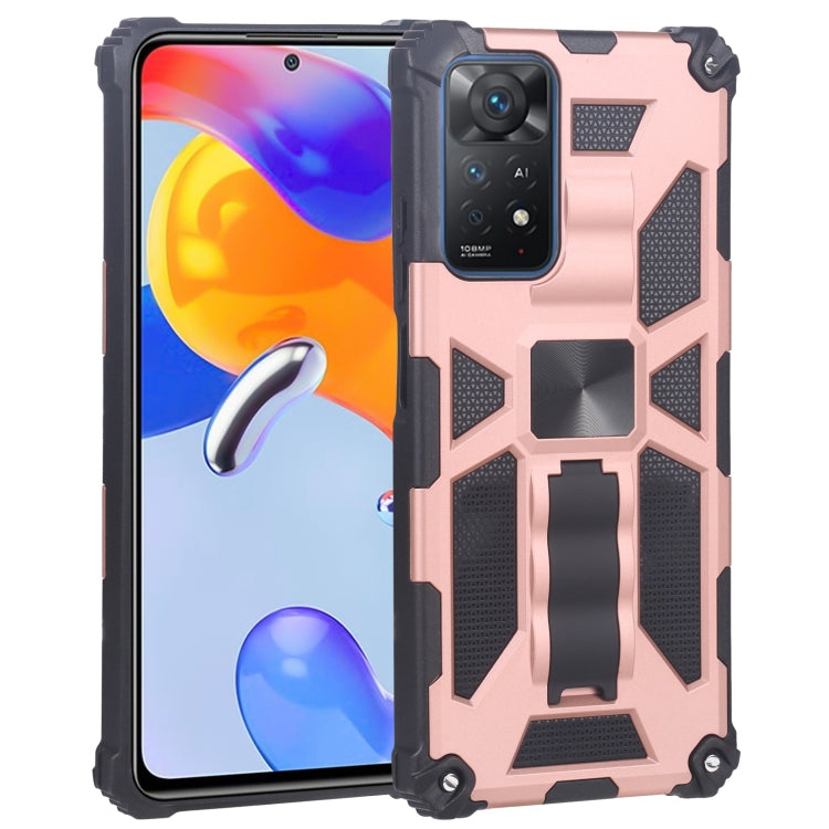 Armor Kickstand TPU + PC Magnetic Phone Case, For Xiaomi Redmi Note 11 Pro 4G / 5G Global, For Samsung Galaxy A03 Core, For Samsung Galaxy A03 EU 164mm
