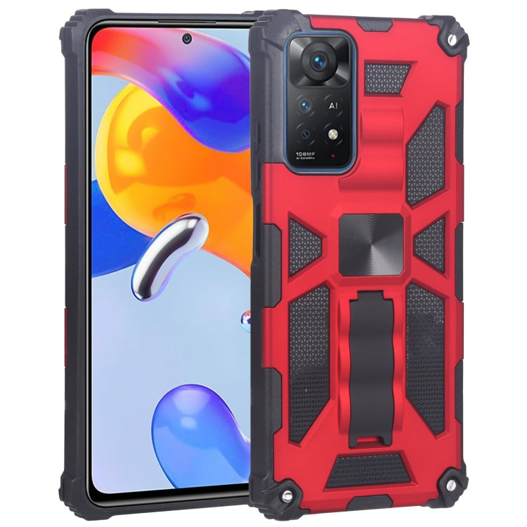 Armor Kickstand TPU + PC Magnetic Phone Case, For Xiaomi Redmi Note 11 Pro 4G / 5G Global, For Samsung Galaxy A03 Core, For Samsung Galaxy A03 EU 164mm