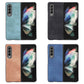 Brugg Texture PU+TPU+PC Shockproof Phone Case, For Samsung Galaxy Z Fold4
