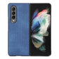 Brugg Texture PU+TPU+PC Shockproof Phone Case, For Samsung Galaxy Z Fold4