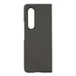 Carbon Fiber Texture PU Leather Phone Case, For Samsung Galaxy Z Fold4