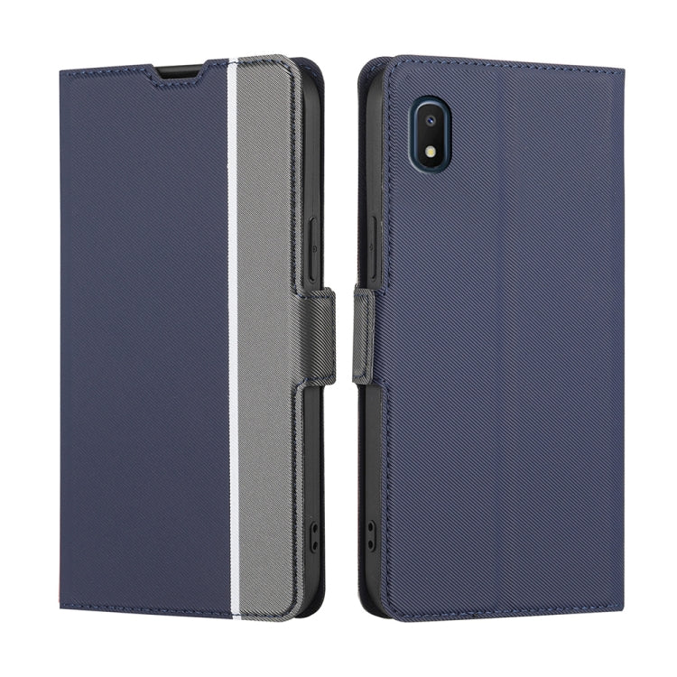 Twill Texture Side Button Leather Phone Case