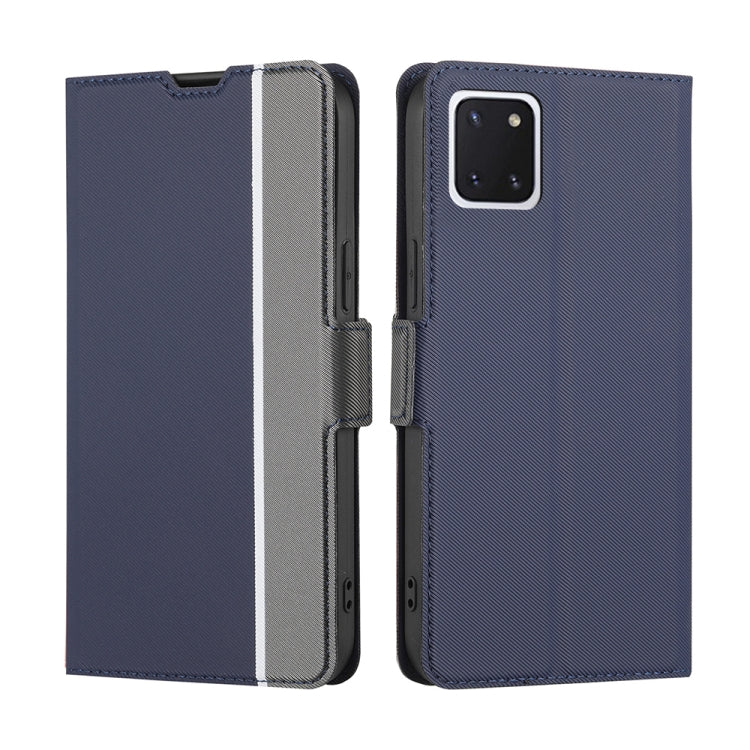 Twill Texture Side Button Leather Phone Case