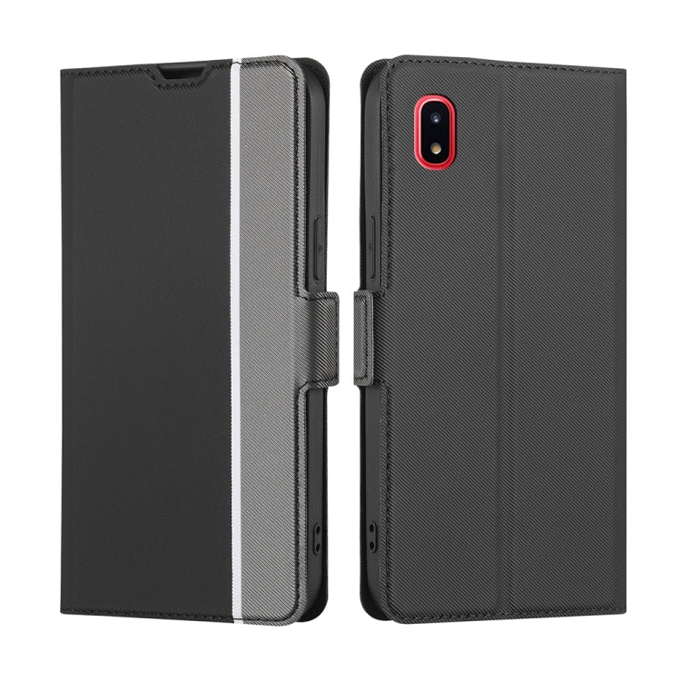 Twill Texture Side Button Leather Phone Case