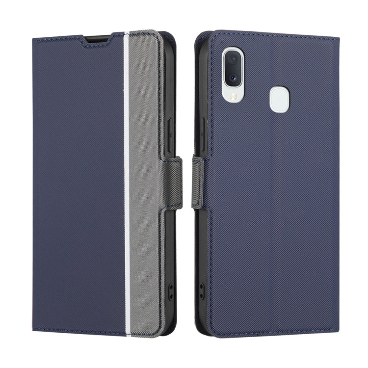 Twill Texture Side Button Leather Phone Case