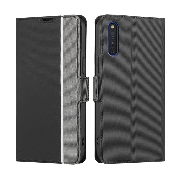 Twill Texture Side Button Leather Phone Case