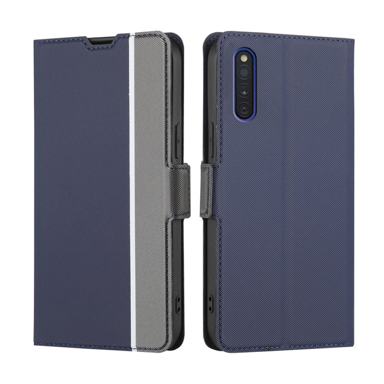 Twill Texture Side Button Leather Phone Case