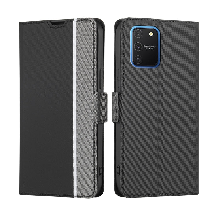 Twill Texture Side Button Leather Phone Case