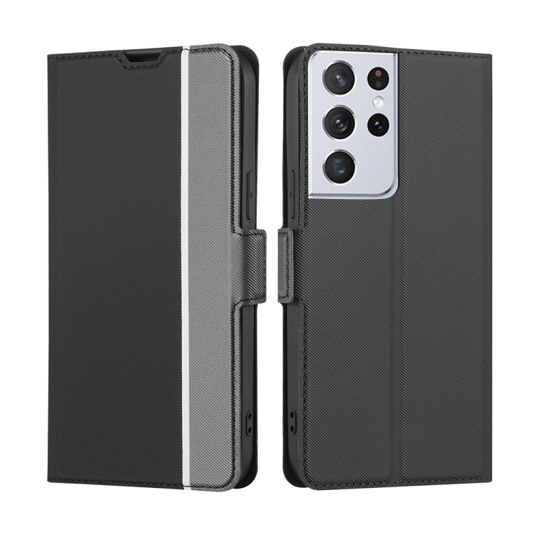 Twill Texture Side Button Leather Phone Case