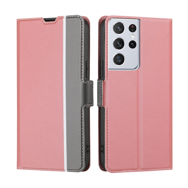 Twill Texture Side Button Leather Phone Case