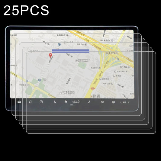 25 PCS 9H 2.5D Explosion-proof Tempered Tablet Glass Film For TCL Tab 10s / Enjoy 2 / T10 / T10S / Honor X8 / Honor 8 Lite / Lenovo K10C X6E6F / Teclast P30T, For Tesla 15.6 (25 PCS)����������������������������������������������������������������������...