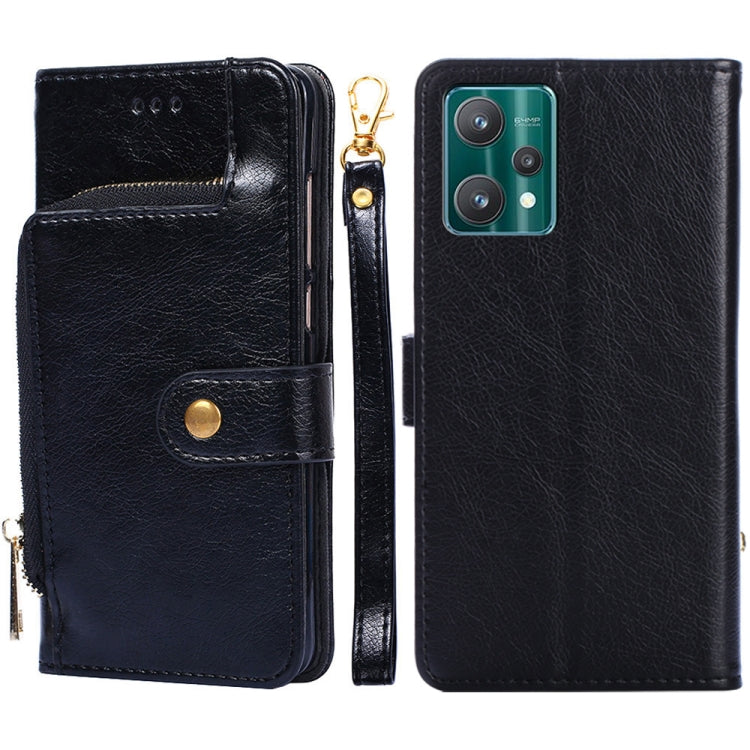 Zipper Bag Leather Phone Case