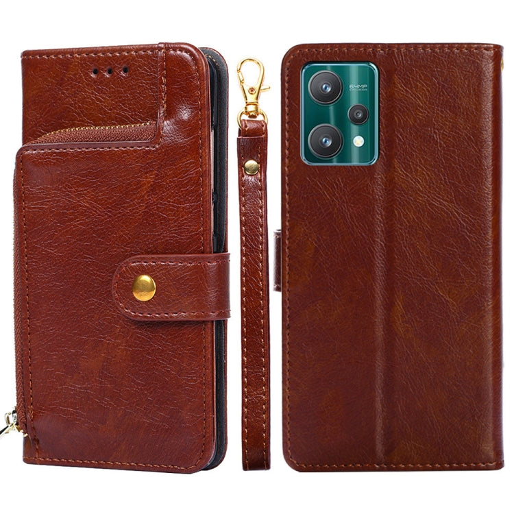 Zipper Bag Leather Phone Case