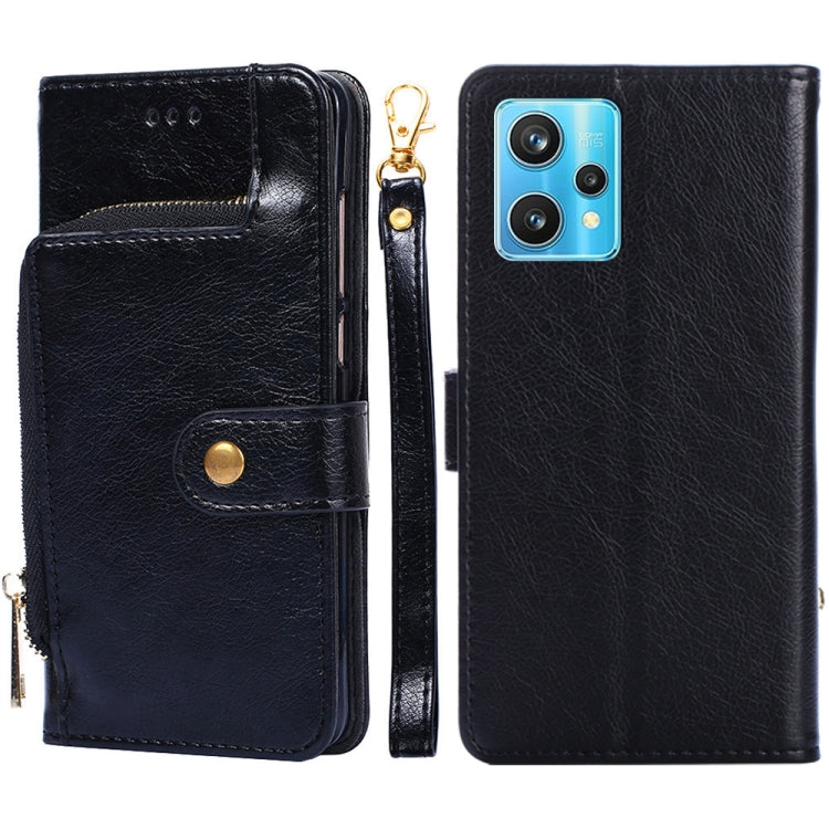 Zipper Bag Leather Phone Case