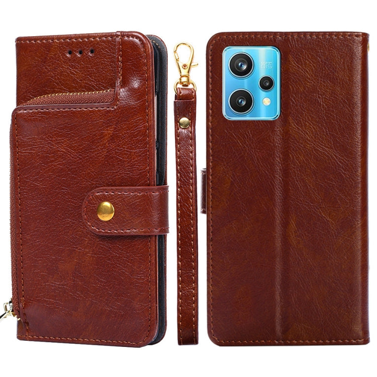 Zipper Bag Leather Phone Case