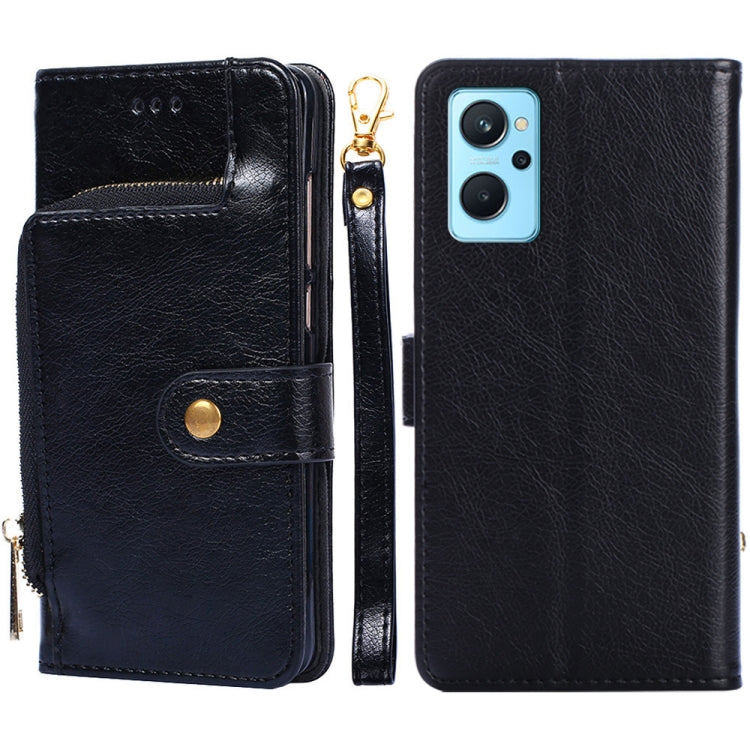 Zipper Bag Leather Phone Case