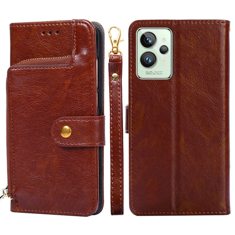 Zipper Bag Leather Phone Case