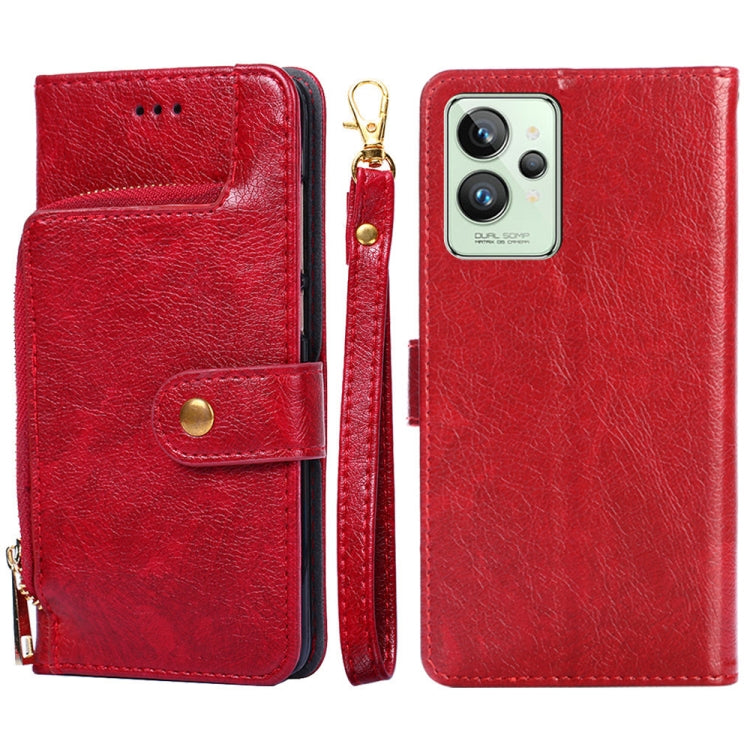 Zipper Bag Leather Phone Case