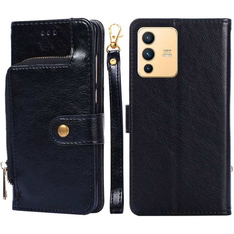 Zipper Bag Leather Phone Case