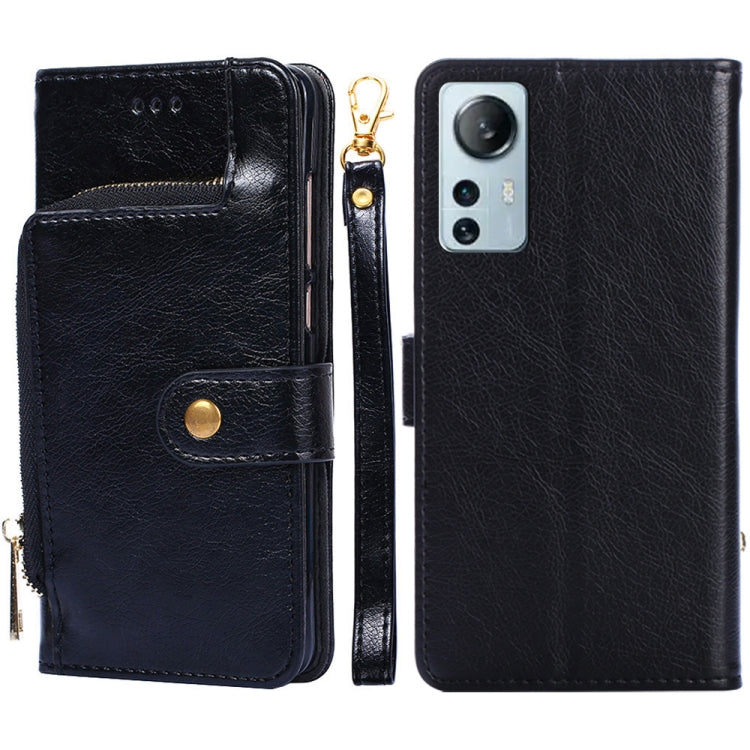 Zipper Bag Leather Phone Case