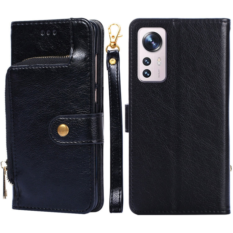 Zipper Bag Leather Phone Case