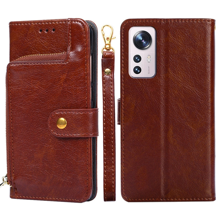 Zipper Bag Leather Phone Case