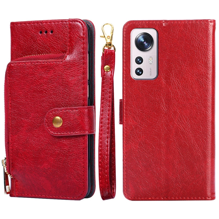 Zipper Bag Leather Phone Case