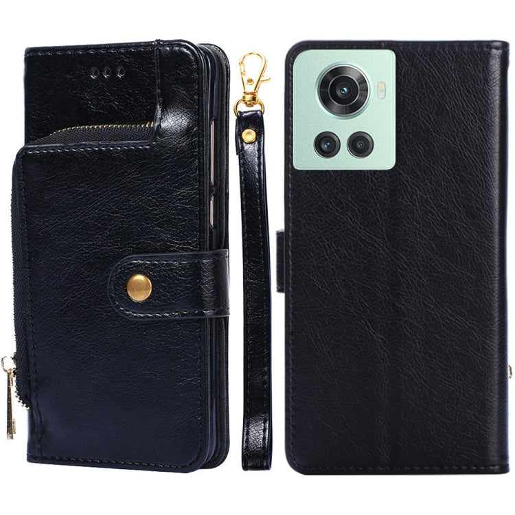 Zipper Bag Leather Phone Case