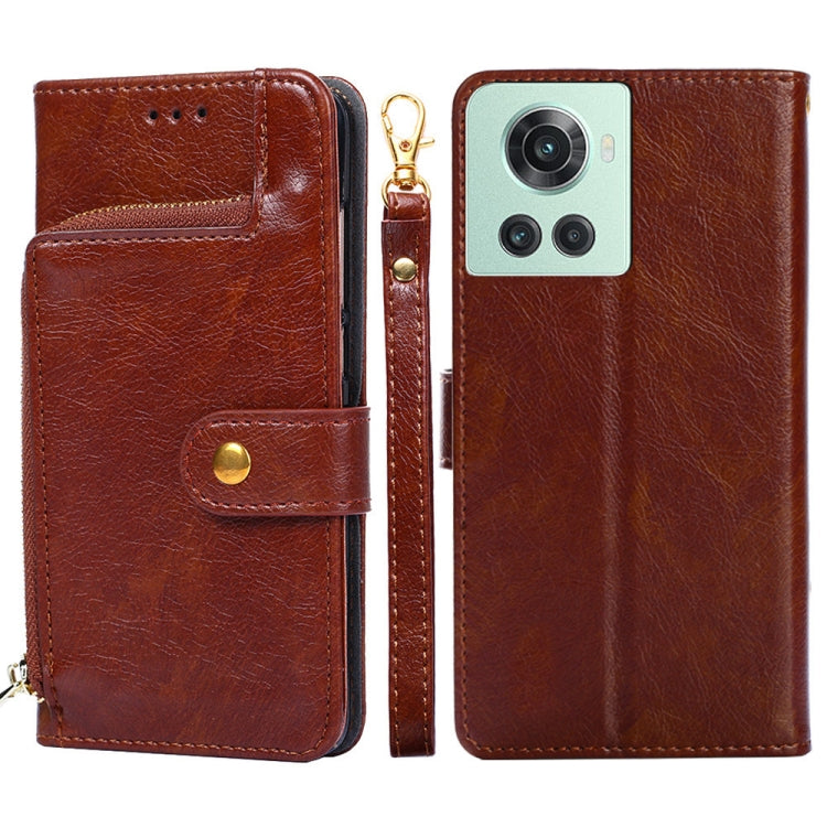 Zipper Bag Leather Phone Case