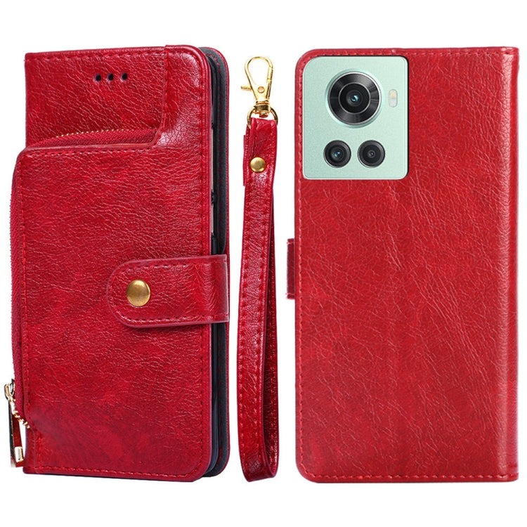 Zipper Bag Leather Phone Case