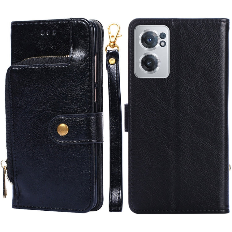 Zipper Bag Leather Phone Case