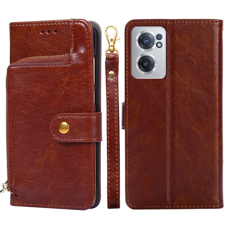 Zipper Bag Leather Phone Case