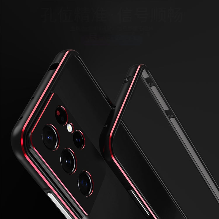 Aurora Series Lens Protector + Metal Frame Protective Phone Case