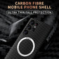 Carbon Fiber Texture MagSafe Magnetic Phone Case